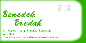 benedek bredak business card